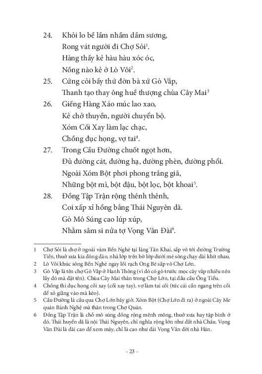 gia định phong cảnh vịnh