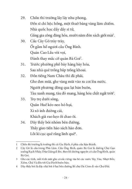 gia định phong cảnh vịnh