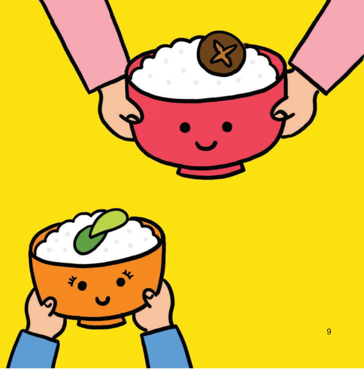 gia đình thân yêu