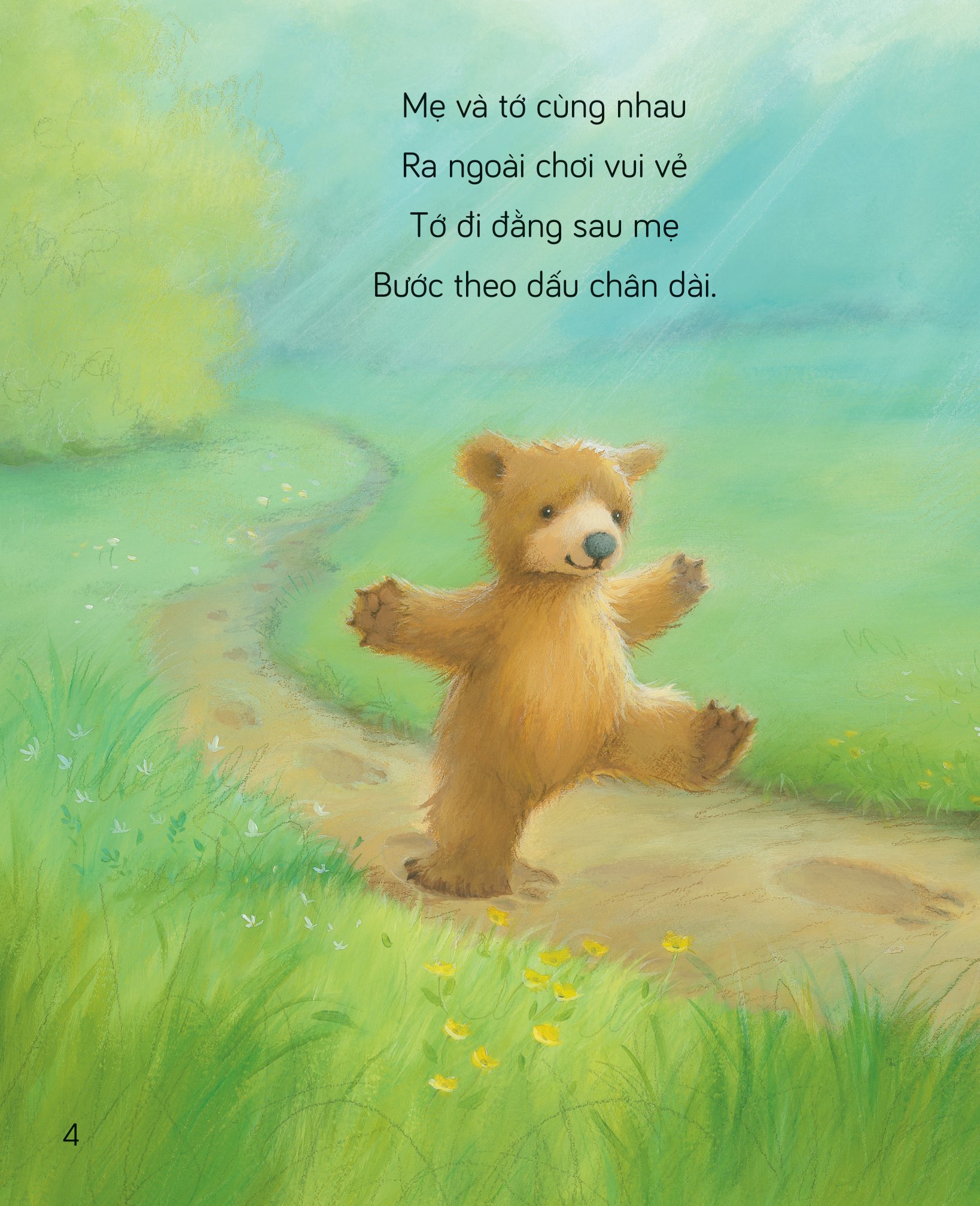 gia đình thương yêu - một ngày của tớ và mẹ