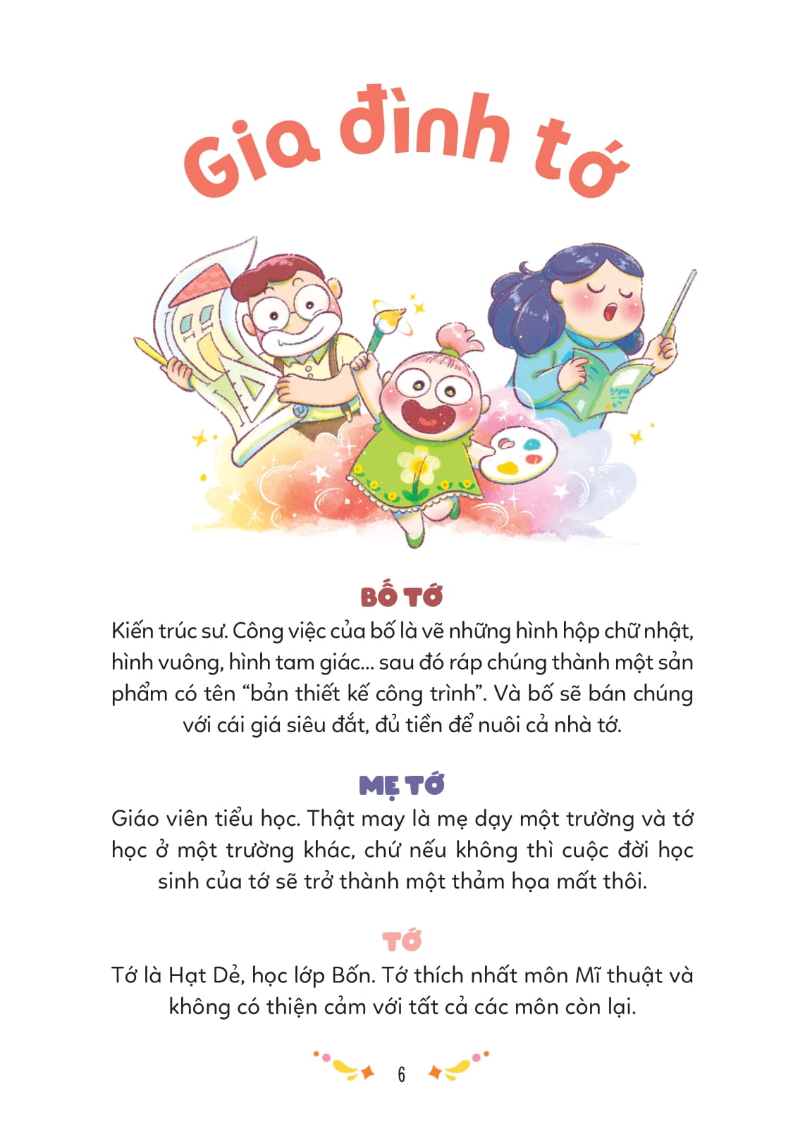 gia đình thương yêu - nếu bấm nút bố bỗng biến mất