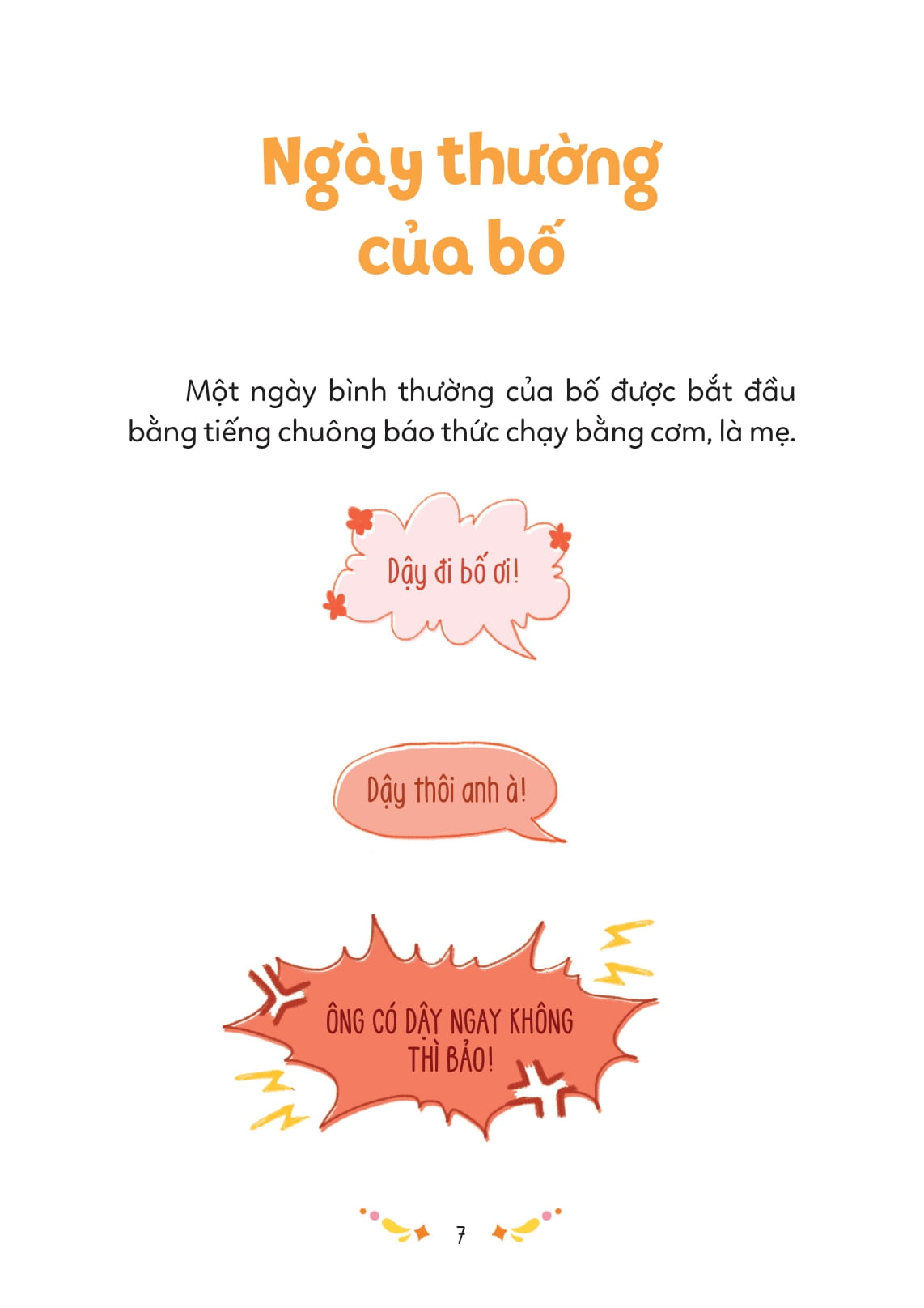 gia đình thương yêu - nếu bấm nút bố bỗng biến mất