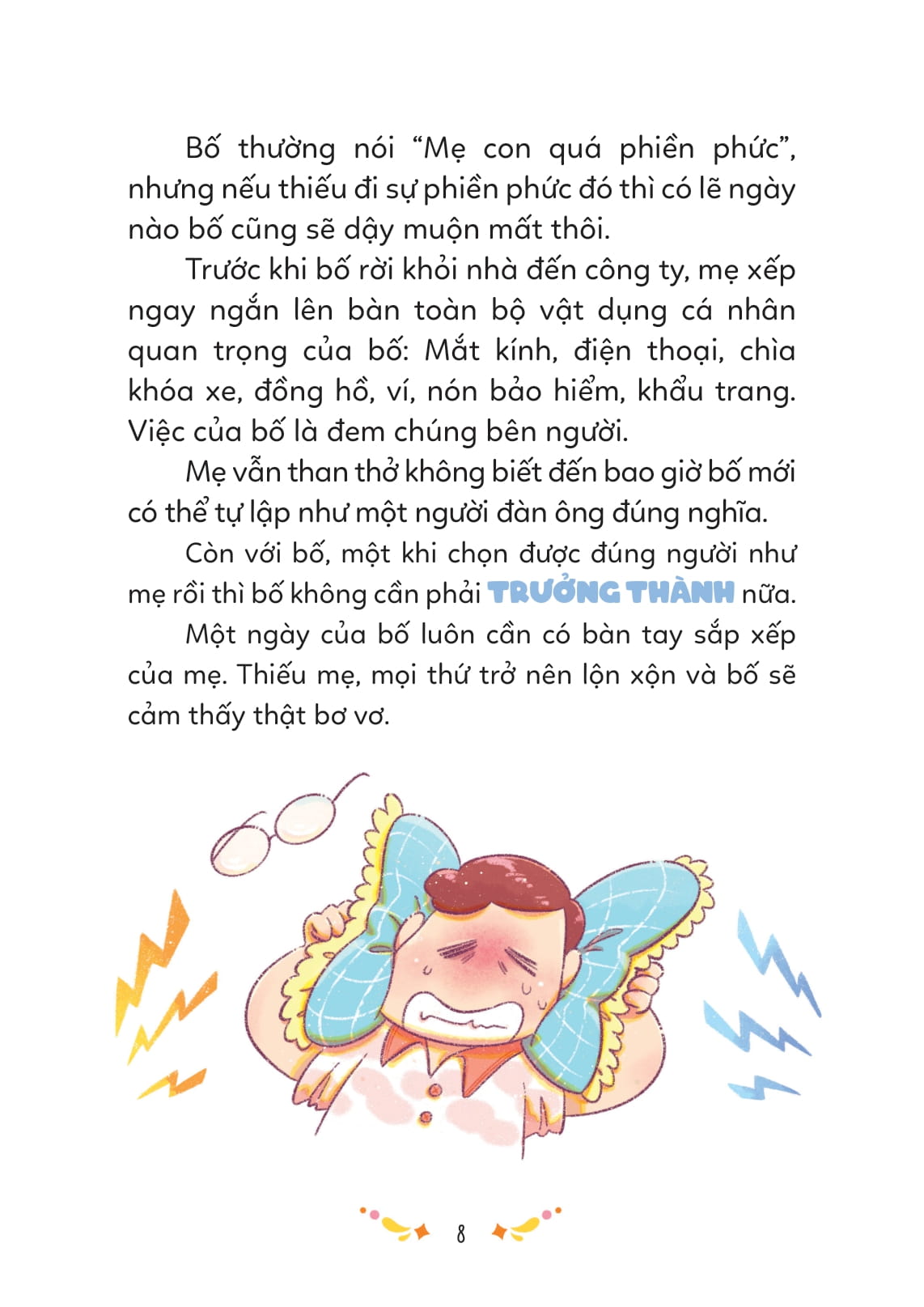 gia đình thương yêu - nếu bấm nút bố bỗng biến mất