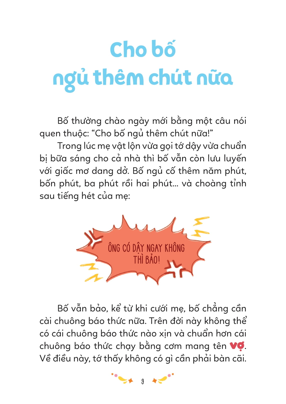 gia đình thương yêu - nếu bấm nút bố bỗng biến mất