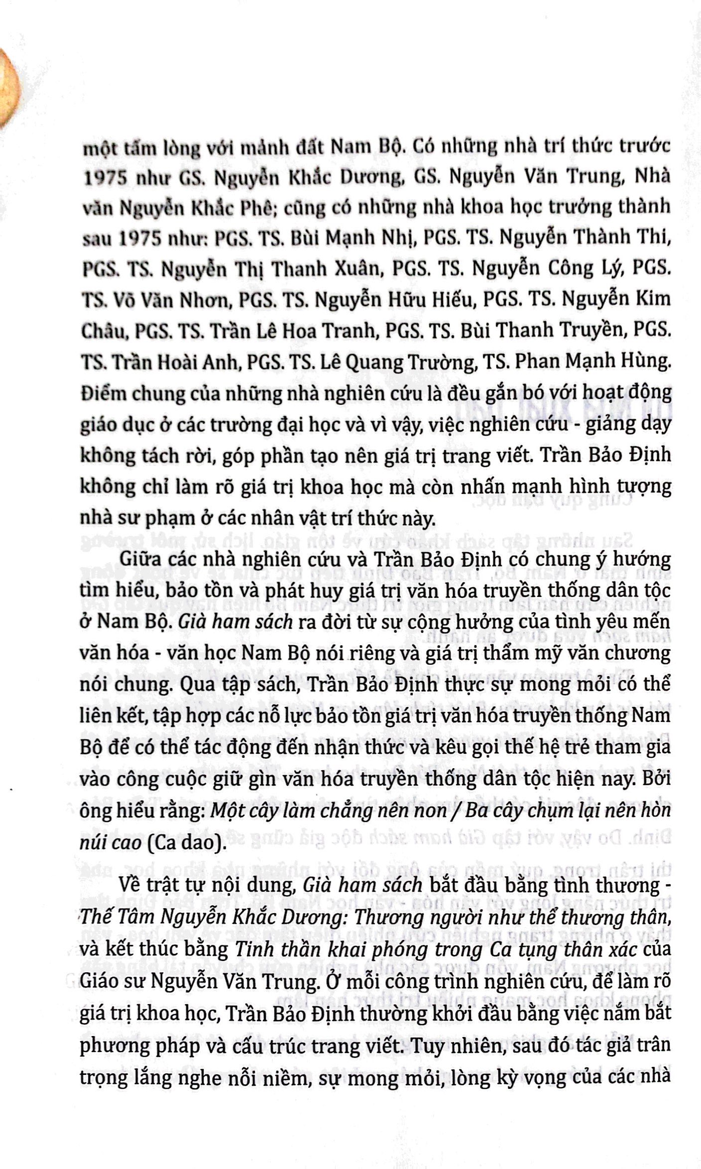 già ham sách - mơ giấc mơ chữ nghĩa