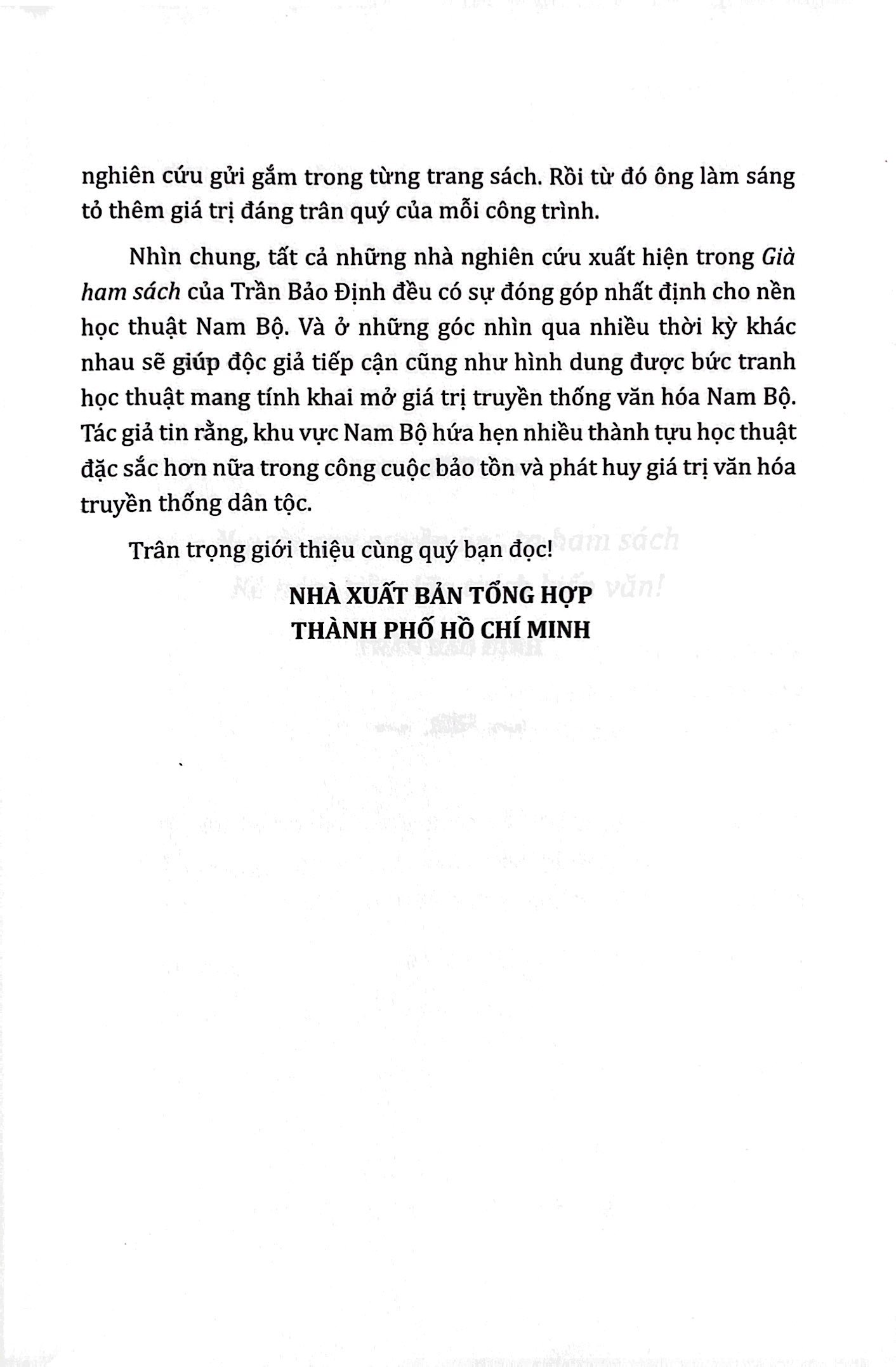 già ham sách - mơ giấc mơ chữ nghĩa