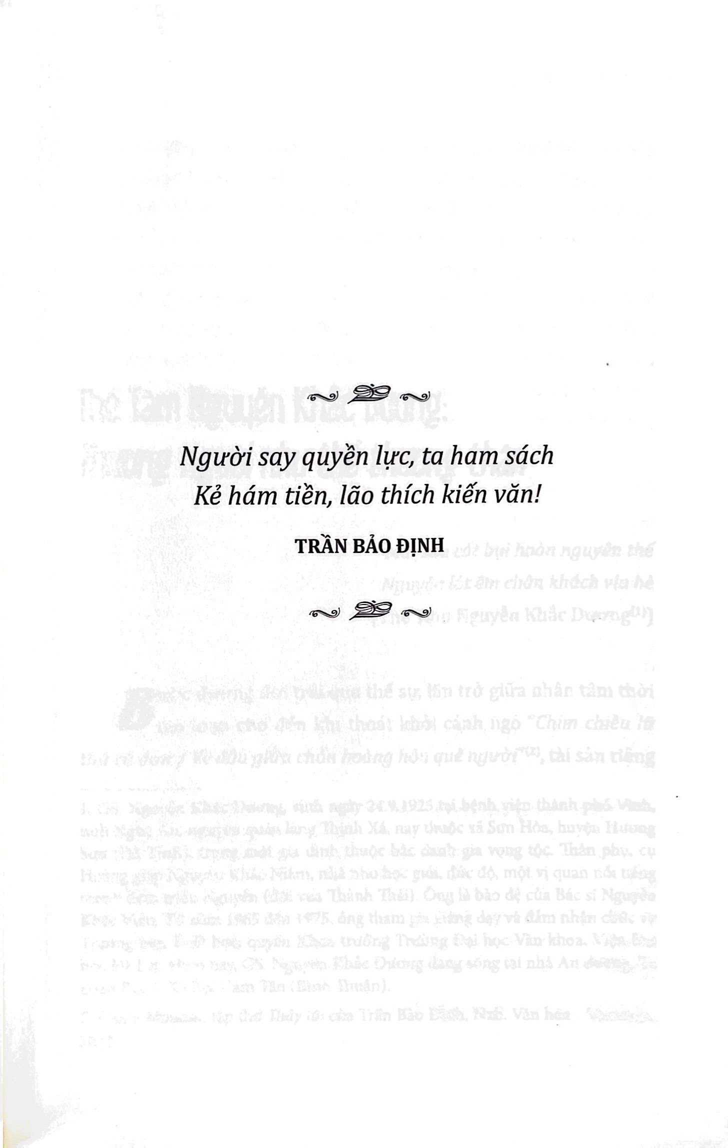 già ham sách - mơ giấc mơ chữ nghĩa