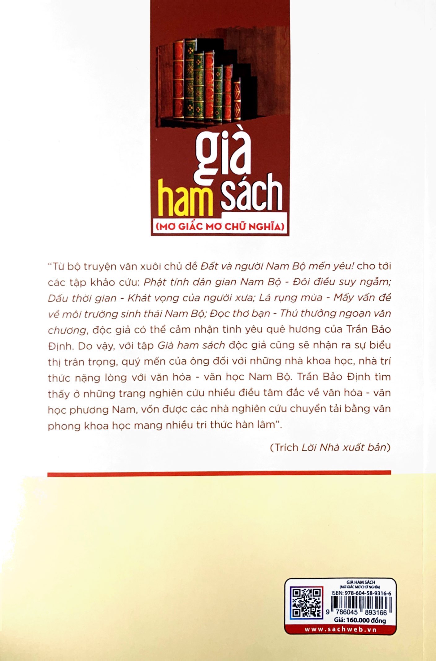 già ham sách - mơ giấc mơ chữ nghĩa