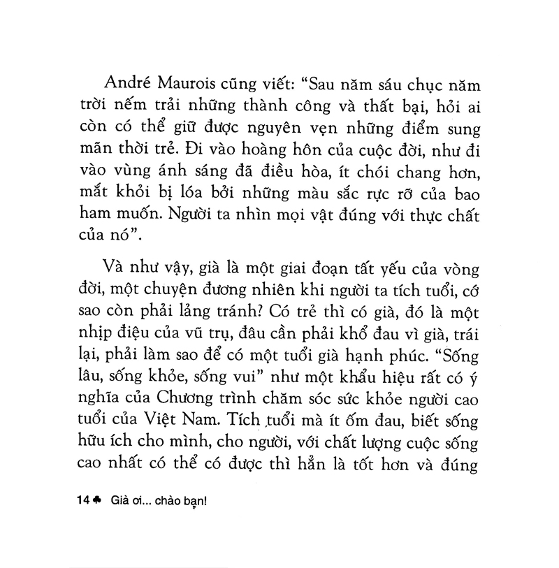 già ơi...chào bạn!