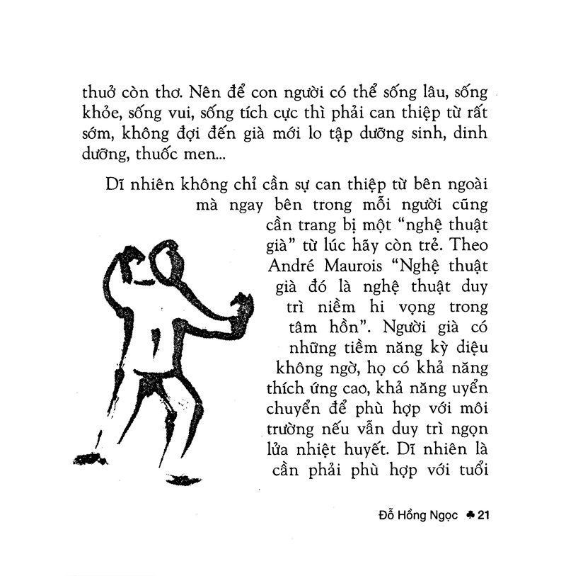 già ơi...chào bạn!