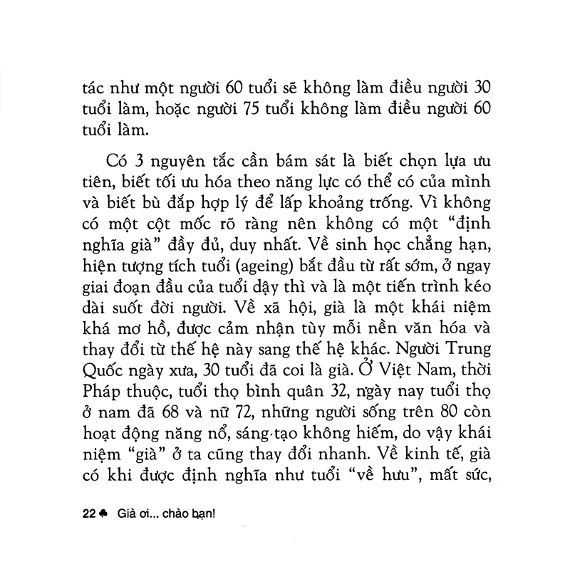 già ơi...chào bạn!