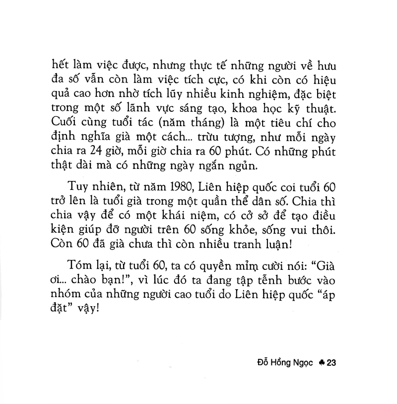 già ơi...chào bạn!