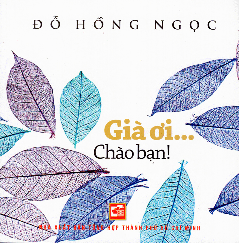 già ơi...chào bạn!
