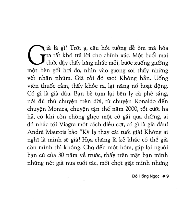 già ơi...chào bạn!