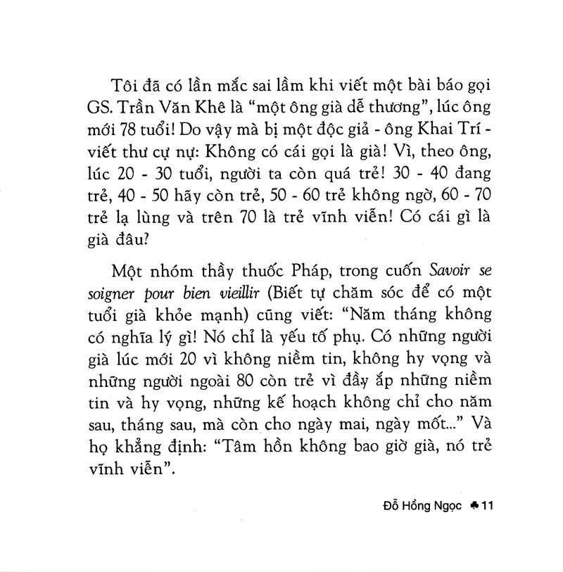 già ơi...chào bạn!