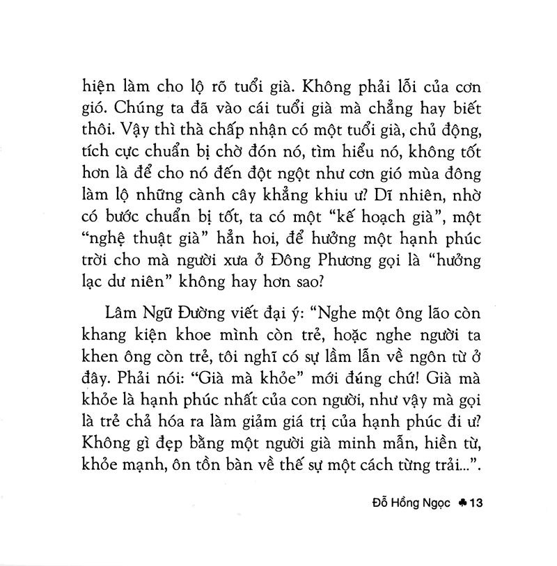 già ơi...chào bạn!