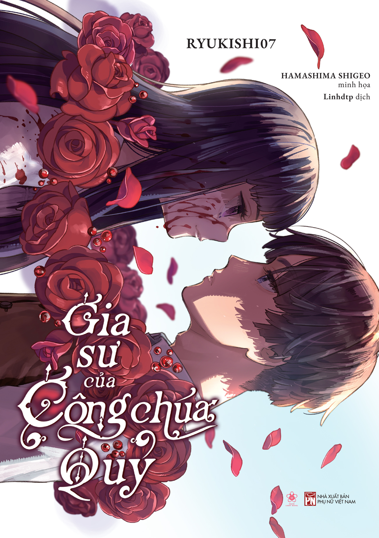 gia sư của công chúa quỷ - bản đặc biệt - tặng kèm bookmark 2 mặt in bồi cứng + postcard 2 mặt in bồi cứng + standee hình nhân vật in bồi cứng