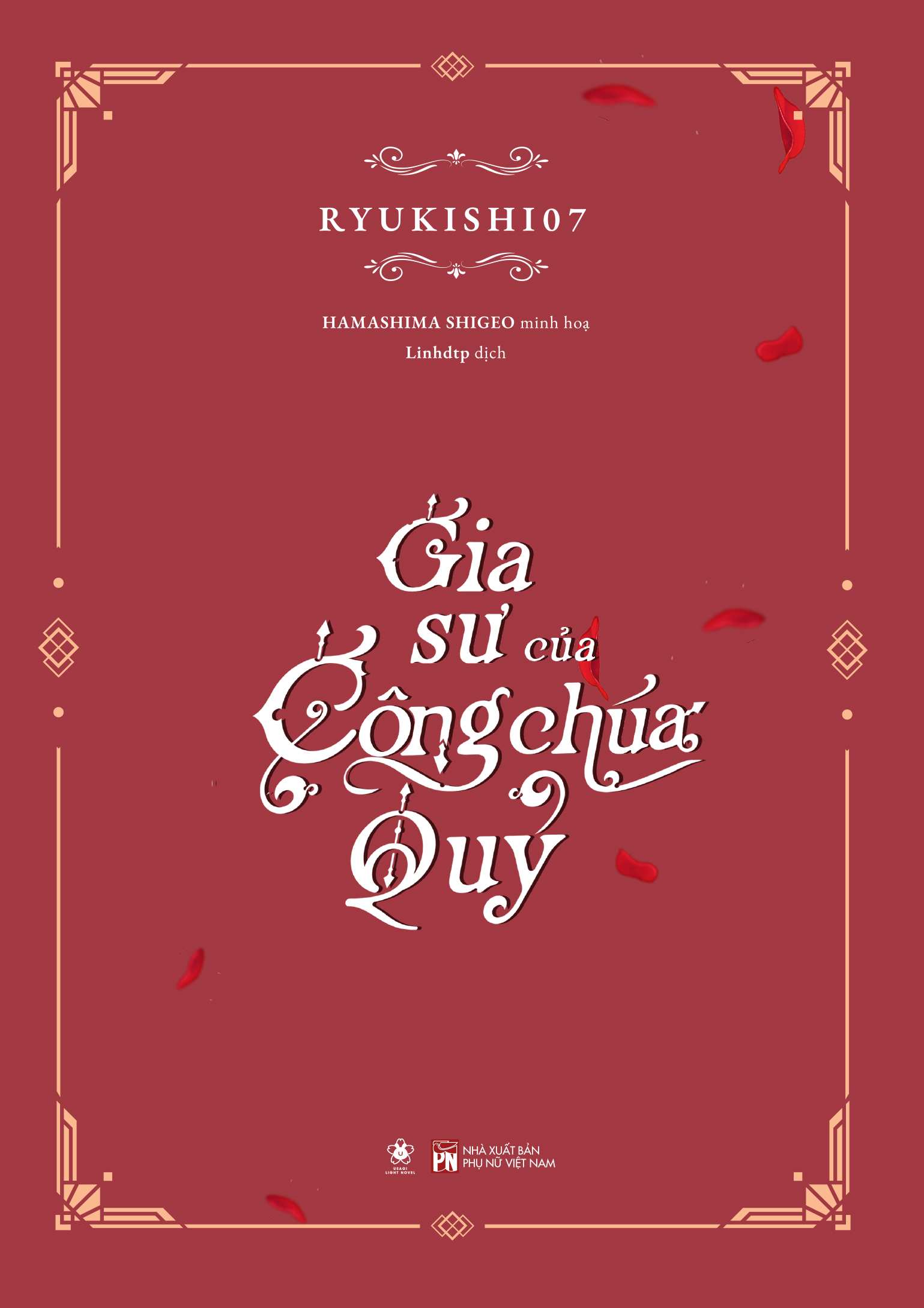 gia sư của công chúa quỷ - bản đặc biệt - tặng kèm bookmark 2 mặt in bồi cứng + postcard 2 mặt in bồi cứng + standee hình nhân vật in bồi cứng