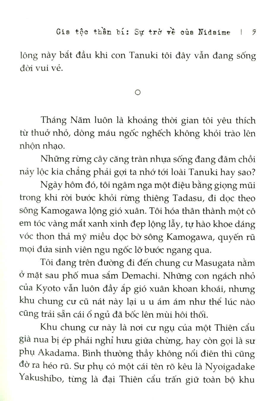 gia tộc thần bí - tập 2