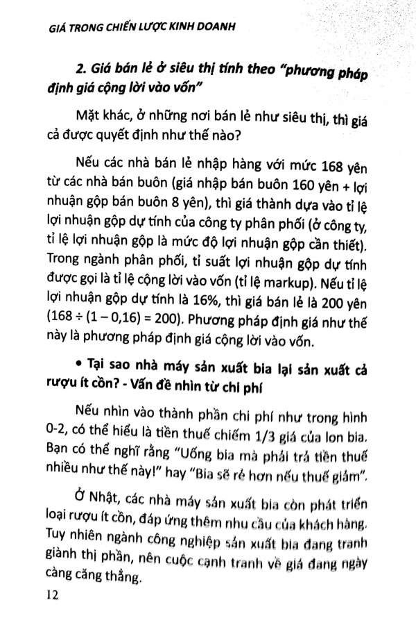 Gia Trong Chien Luoc Kinh Doanh - Dat Ma Ban Chay, Re Ma Co Lai (Tai Ban 2025)