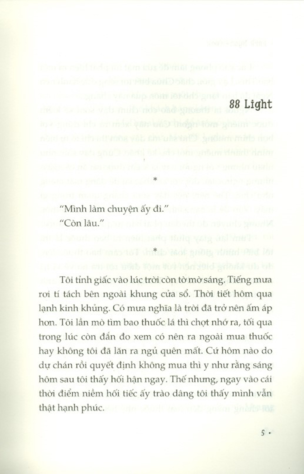 giã từ thơ ngây