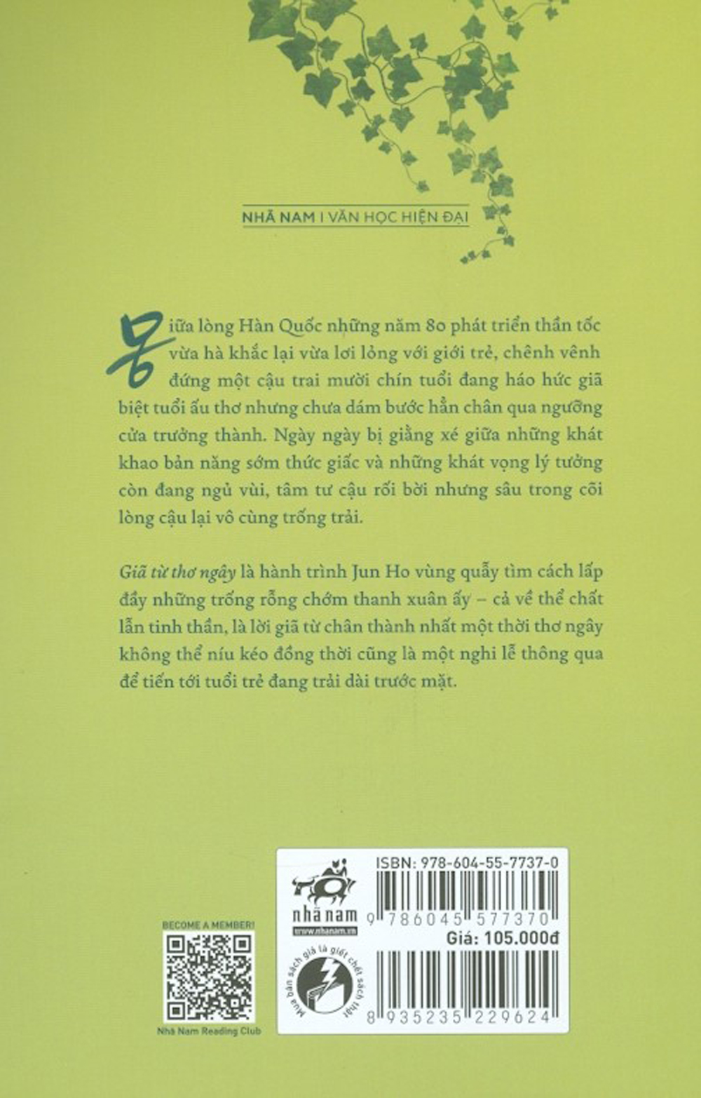 giã từ thơ ngây