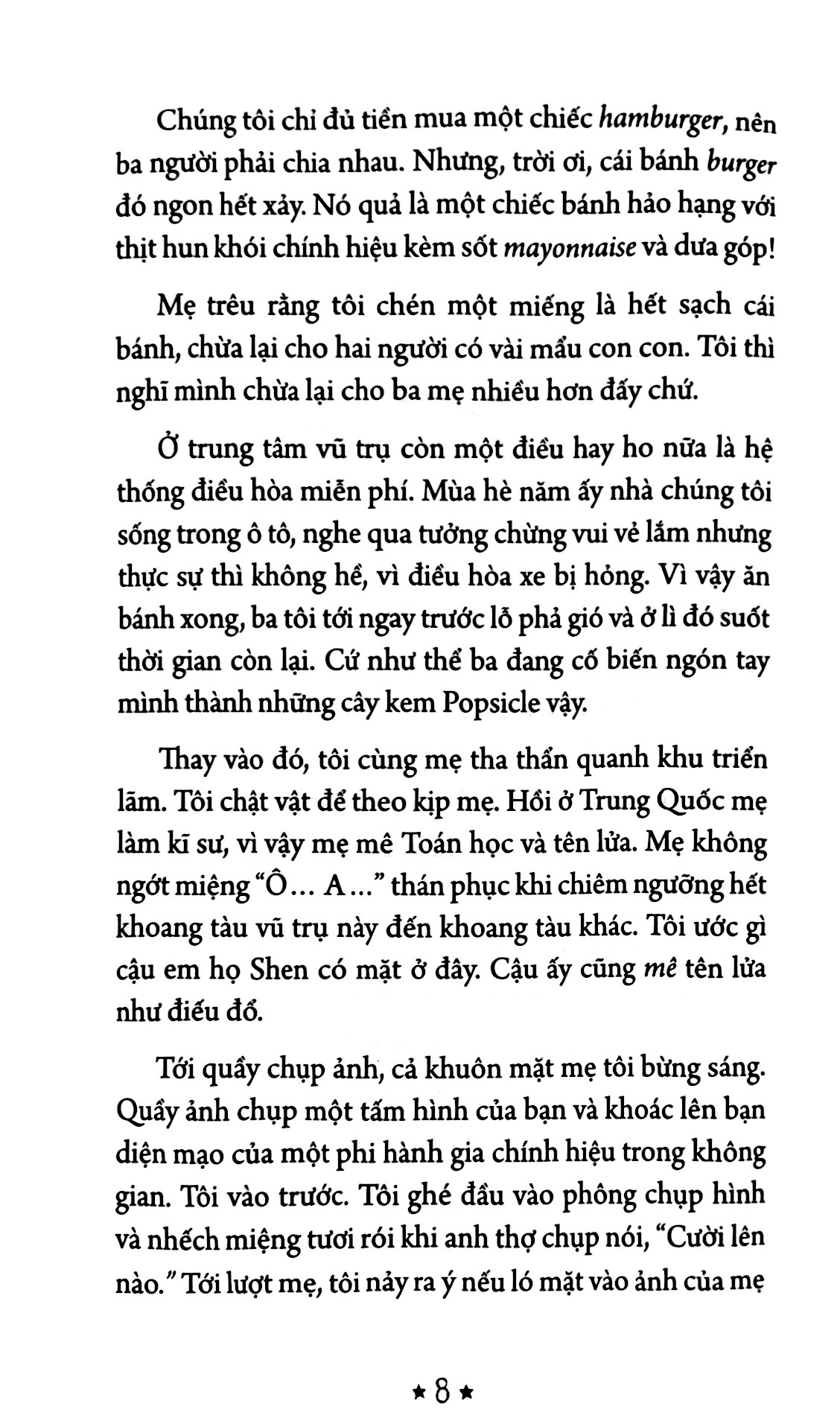 giấc mơ bên kia đại dương (giải thưởng văn học asian/pacific american 2019)