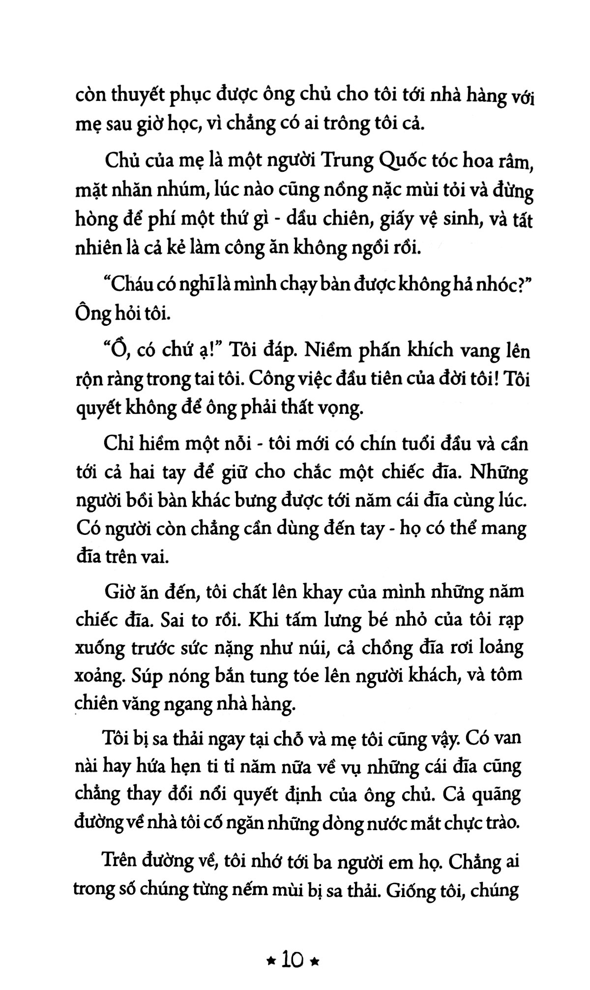 giấc mơ bên kia đại dương (giải thưởng văn học asian/pacific american 2019)