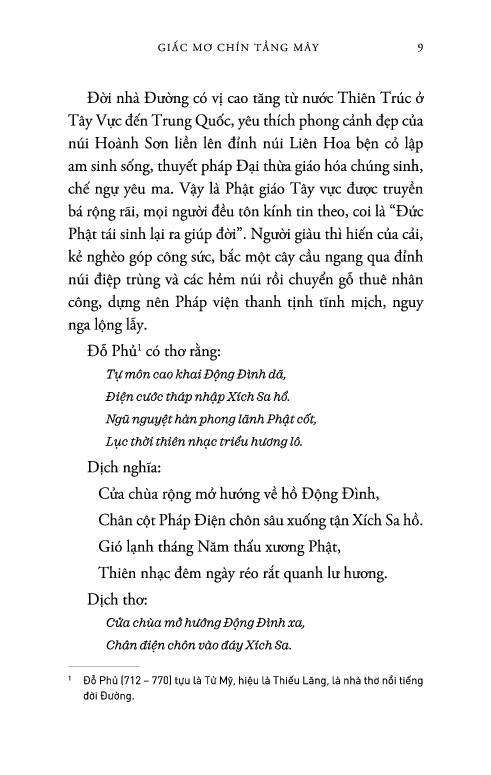 giấc mơ chín tầng mây