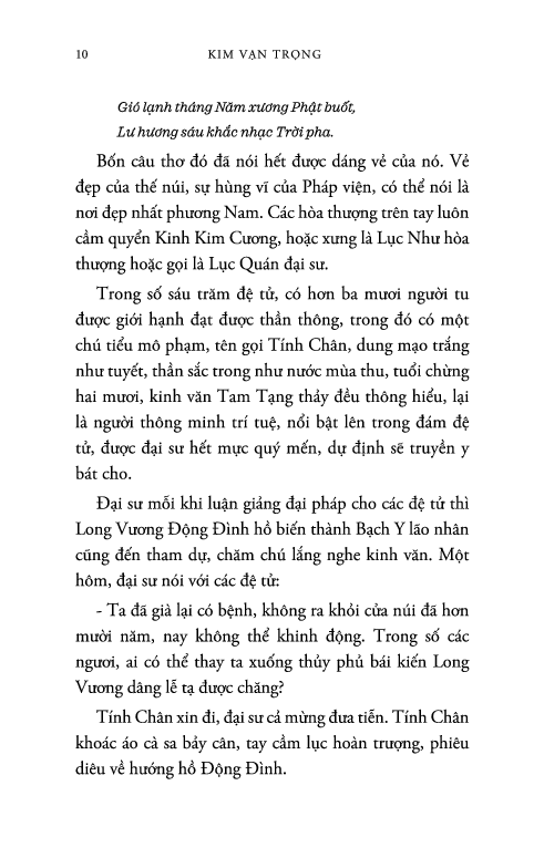 giấc mơ chín tầng mây