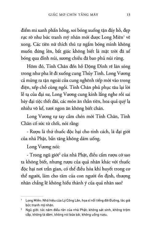 giấc mơ chín tầng mây