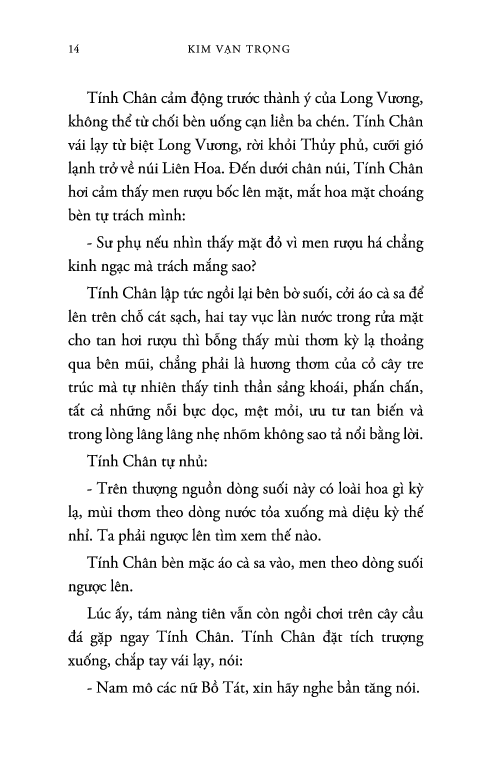 giấc mơ chín tầng mây