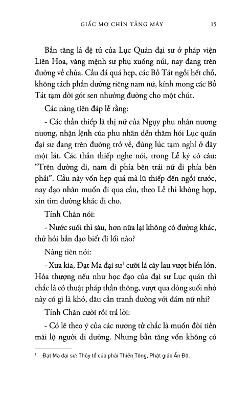 giấc mơ chín tầng mây