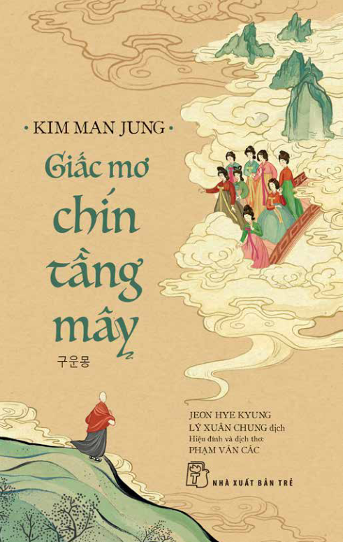 giấc mơ chín tầng mây