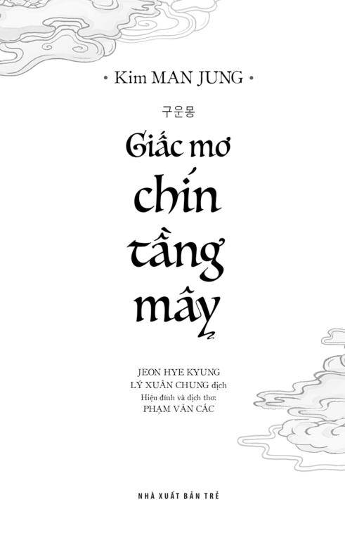 giấc mơ chín tầng mây