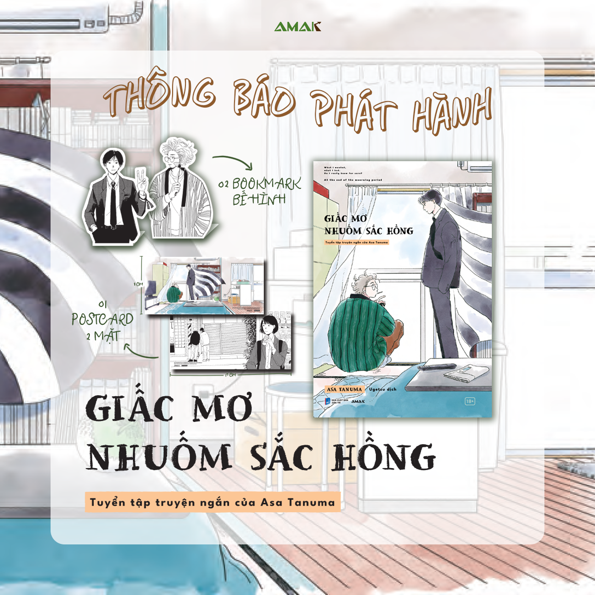 Giac Mo Nhuom Sac Hong - Tang Kem 2 Bookmark Be Hinh + 1 Postcard Hai Mat