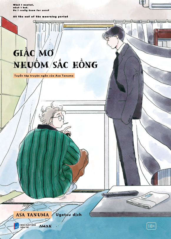 Giac Mo Nhuom Sac Hong - Tang Kem 2 Bookmark Be Hinh + 1 Postcard Hai Mat