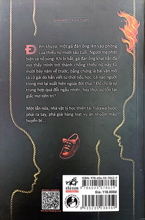 giấc mơ tiên tri