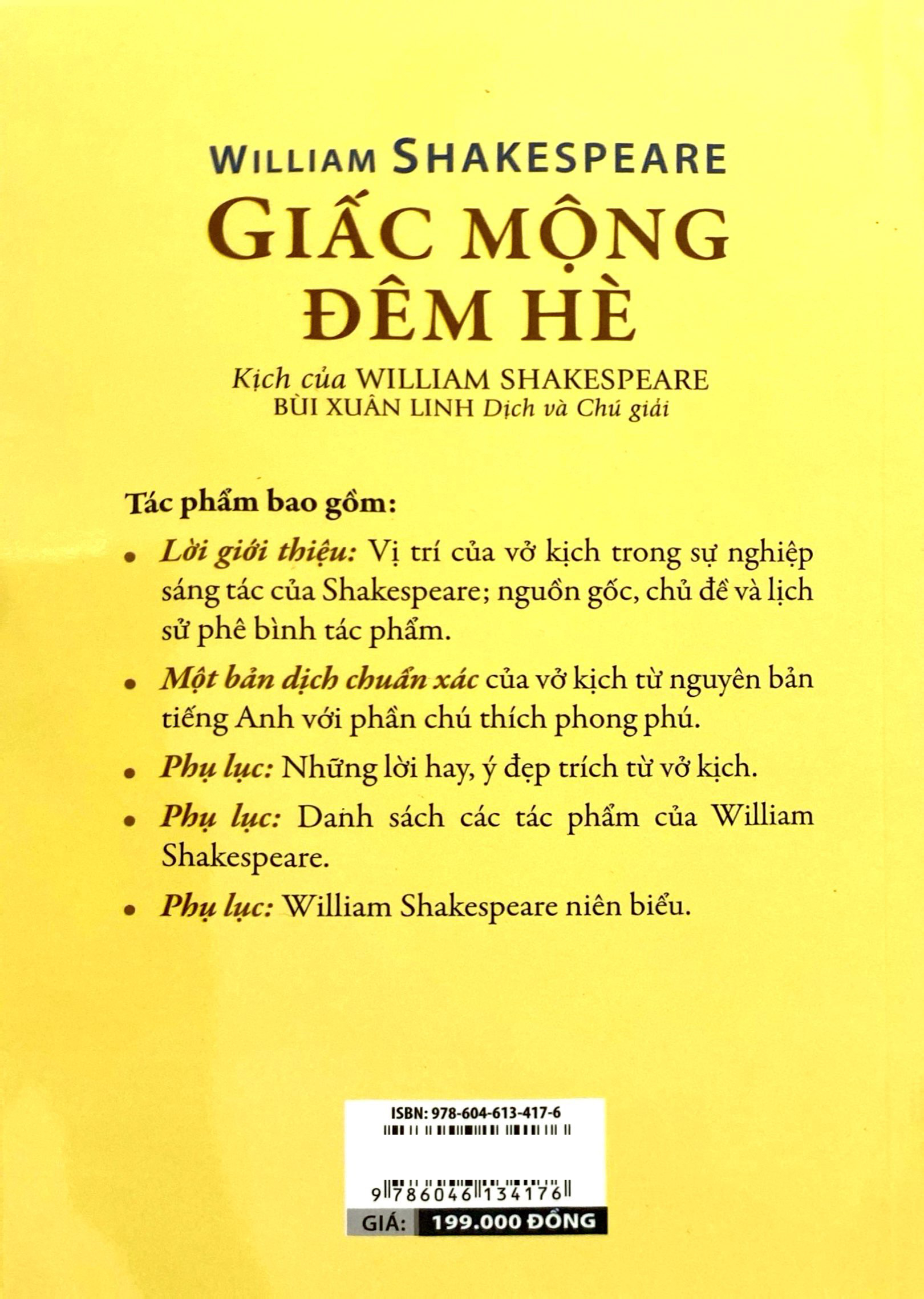 Giac Mong Dem He - A Midsummer Night Dream