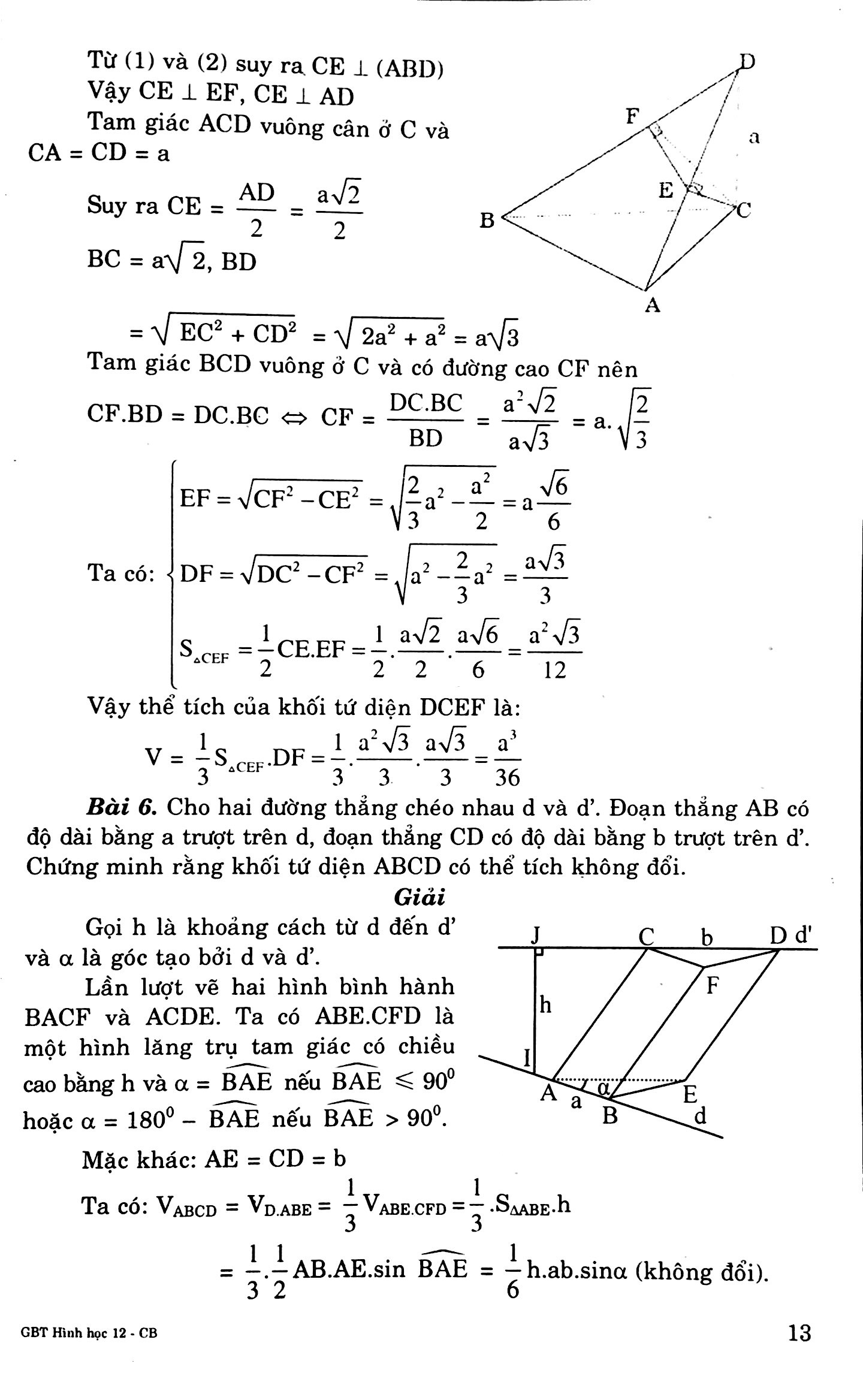 giải bài tập hình 12 cơ bản