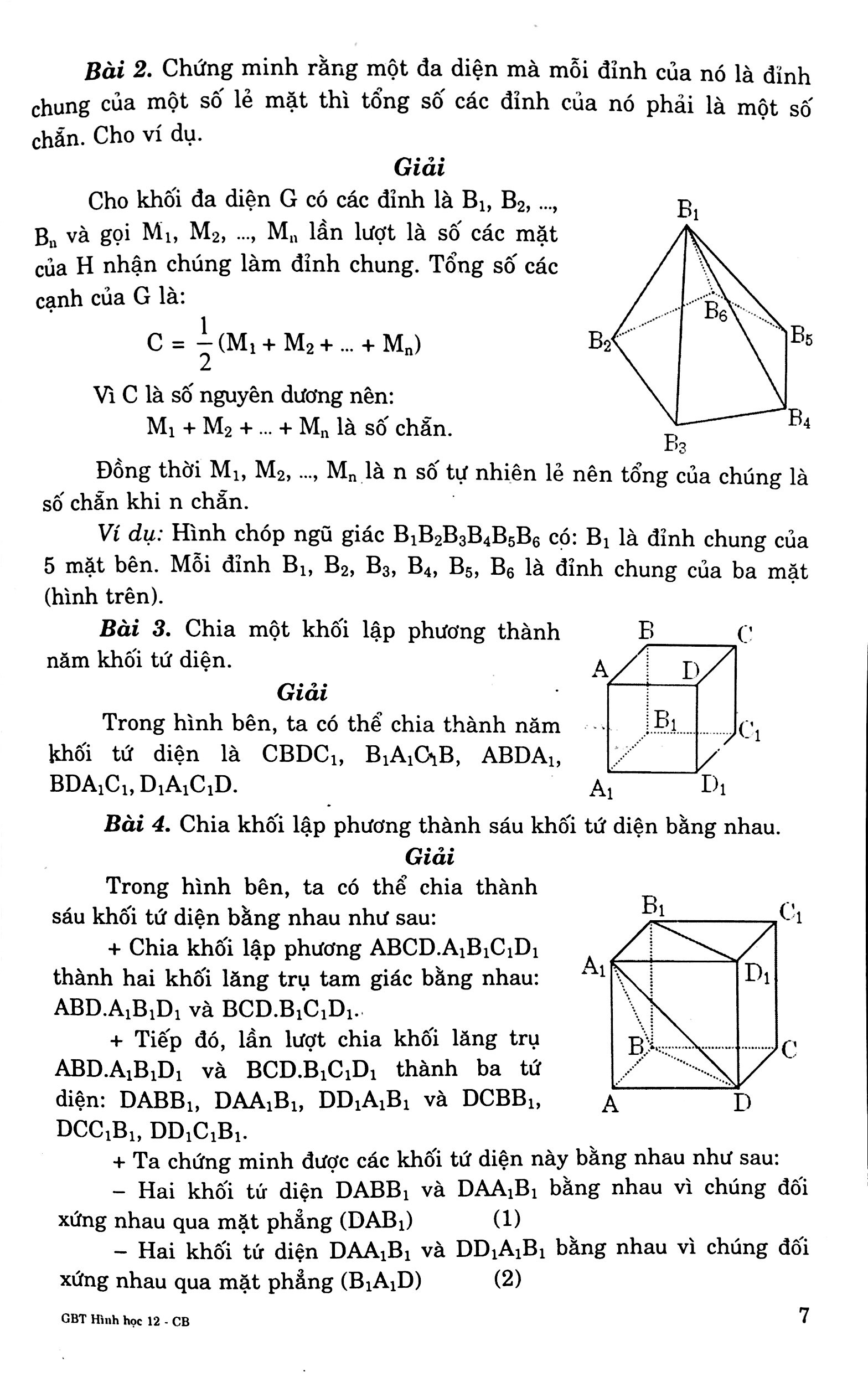 giải bài tập hình 12 cơ bản