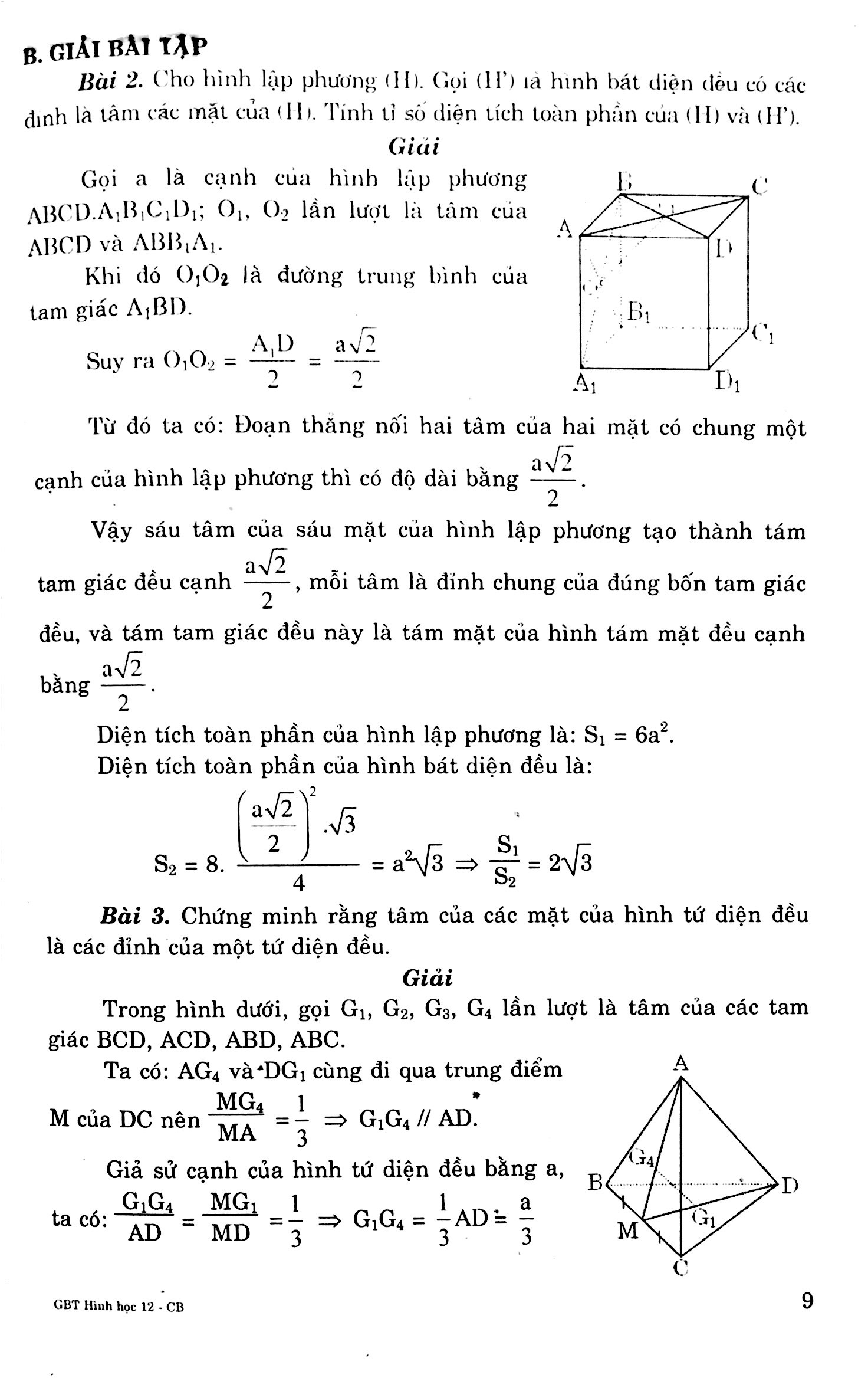 giải bài tập hình 12 cơ bản