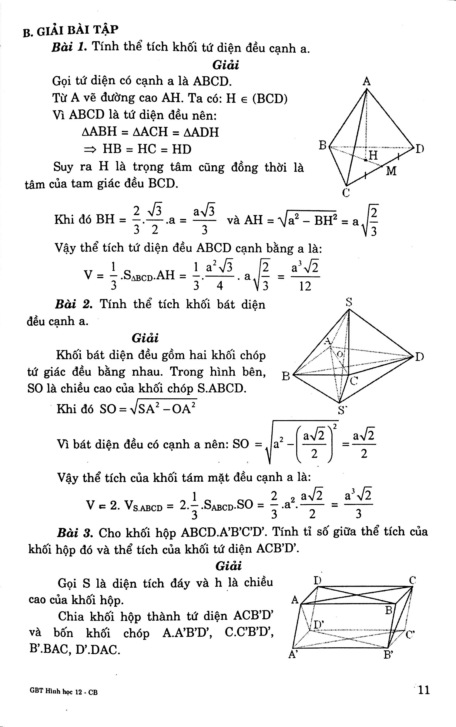 giải bài tập hình 12 cơ bản