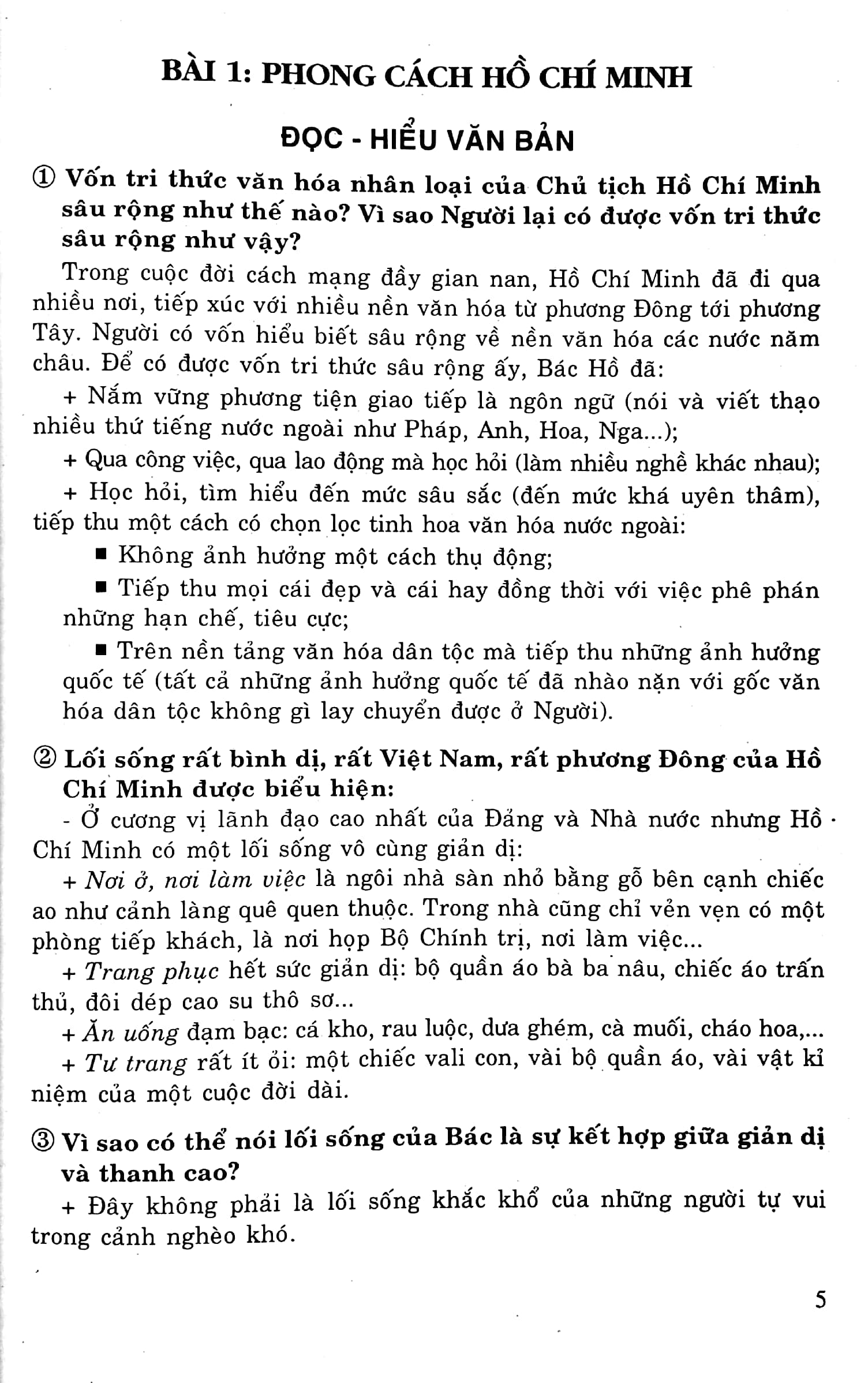 giải bài tập ngữ văn 9 (tái bản 2022)