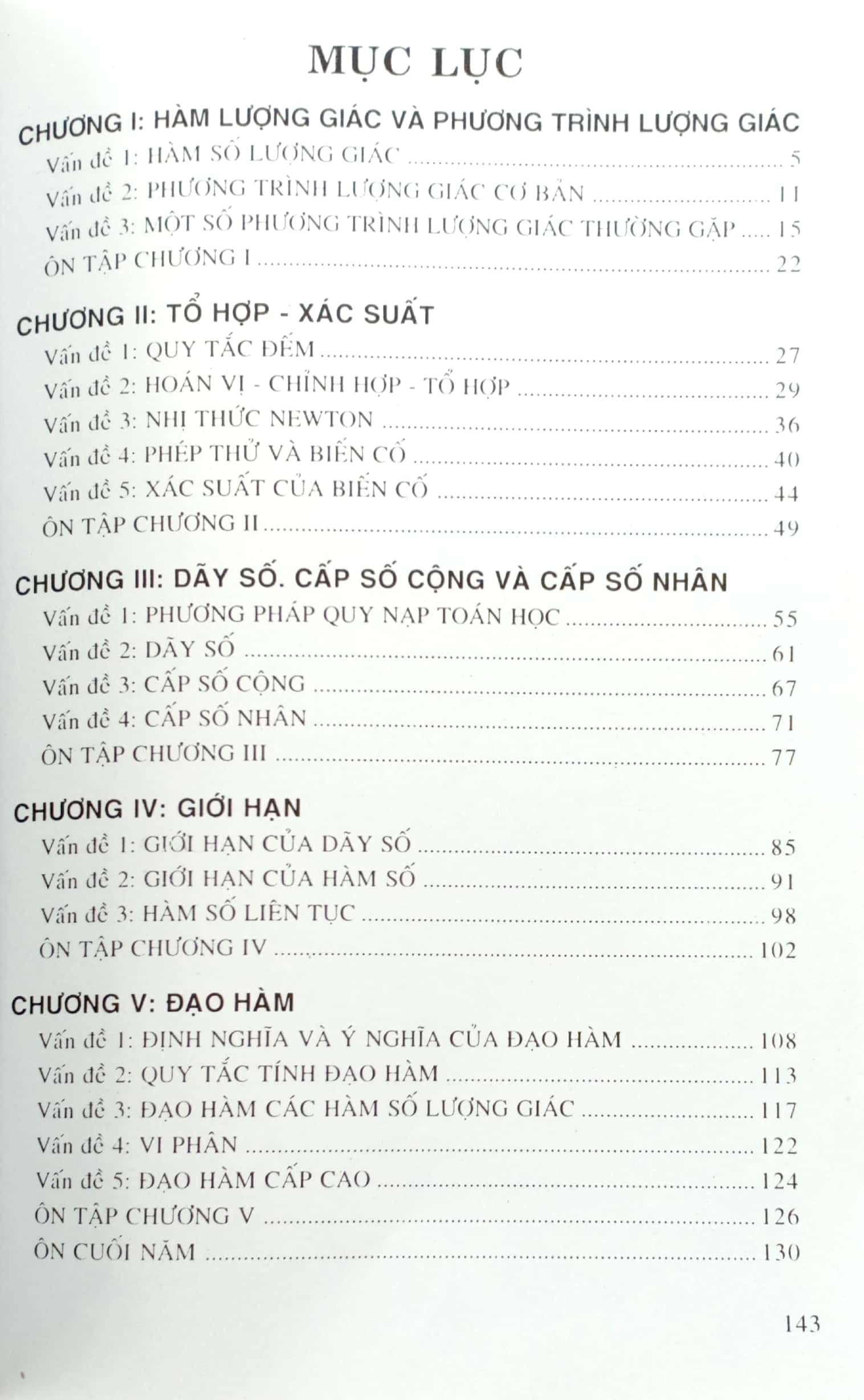 giải bài tập toán 11 - đại số giải tích