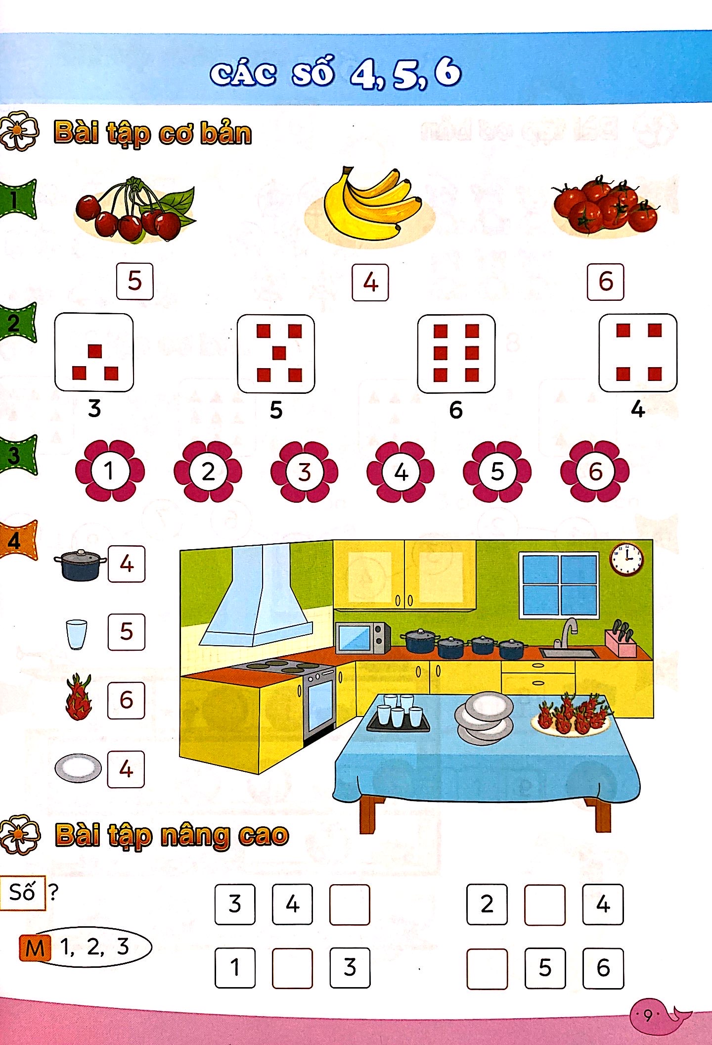 giải bài tập toán lớp 1 (2020)