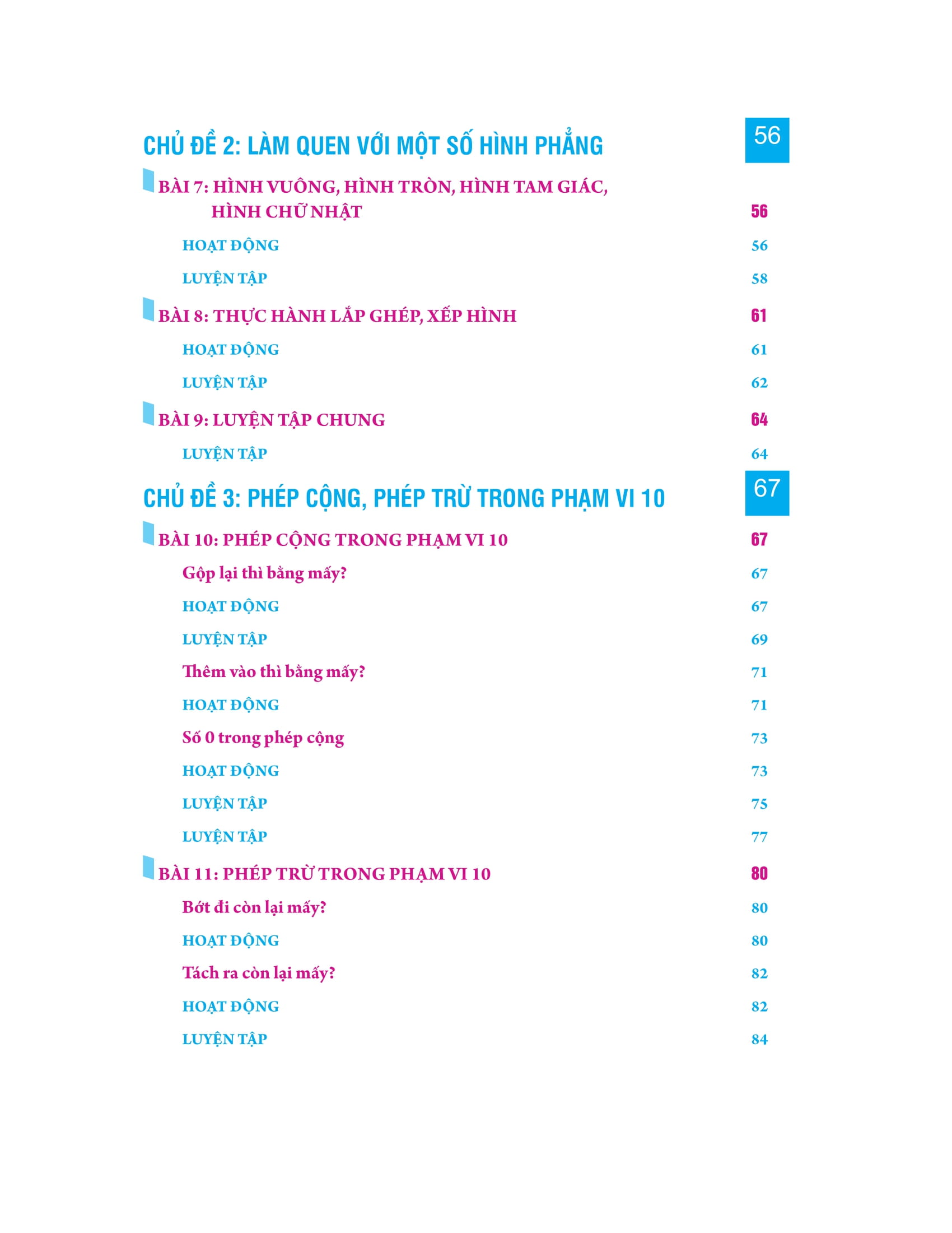 Giai Bai Tap Toan Lop 1 - Tap 1