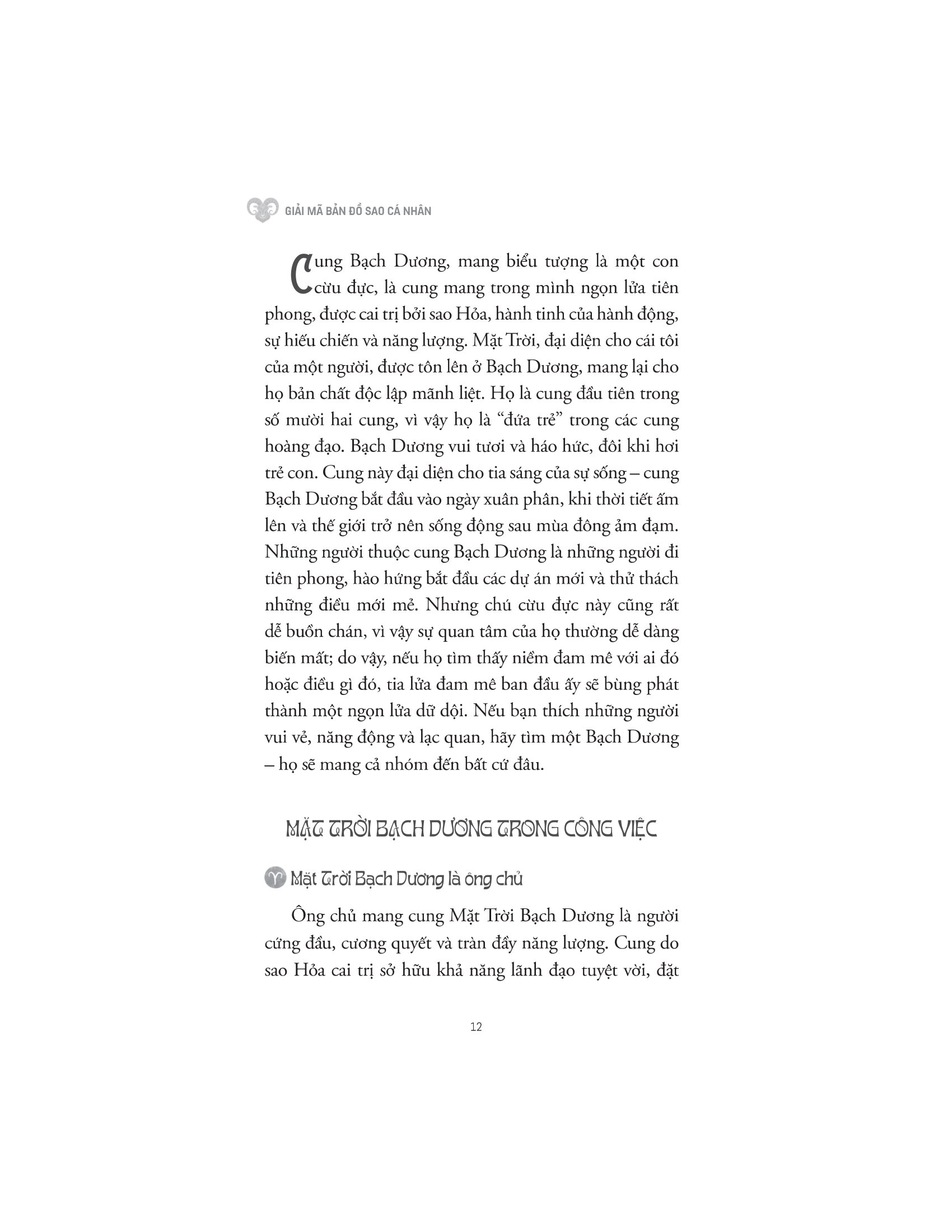 giải mã bản đồ sao cá nhân