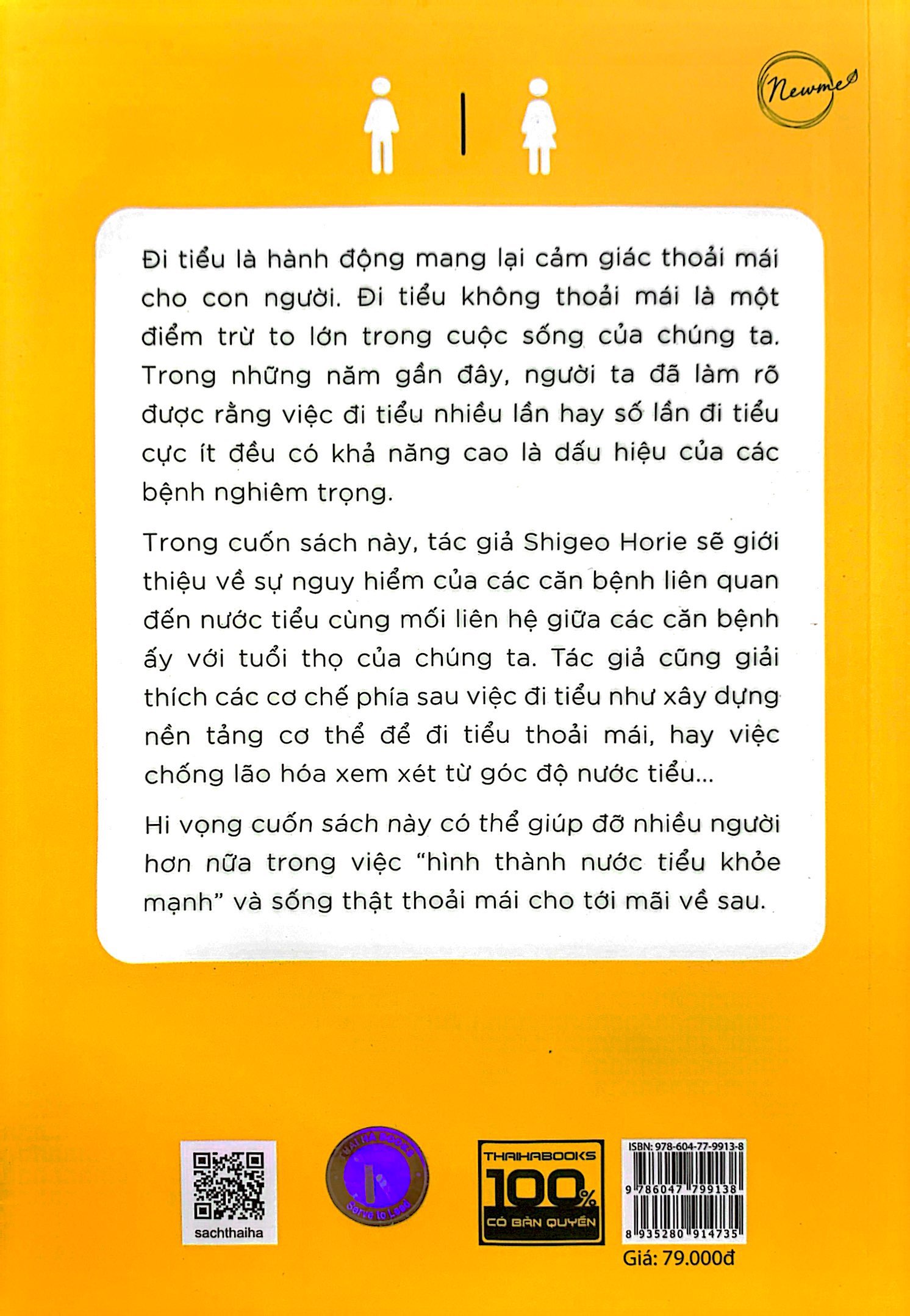 giải mã nước tiểu - đánh giá sức khỏe và chẩn đoán bệnh tật