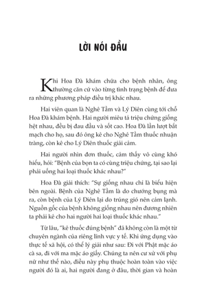 giải mã phụ nữ - đàn bà khó hiểu hay đàn ông không hiểu?